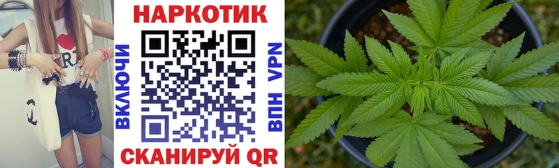 Купить Вышний Волочёк Галлюциногенные грибы  Меф мяу мяу  ГАШИШ  Alpha-PVP 