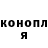 КЕТАМИН VHQ lacky small