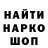 КОКАИН VHQ Balthazar Adamov