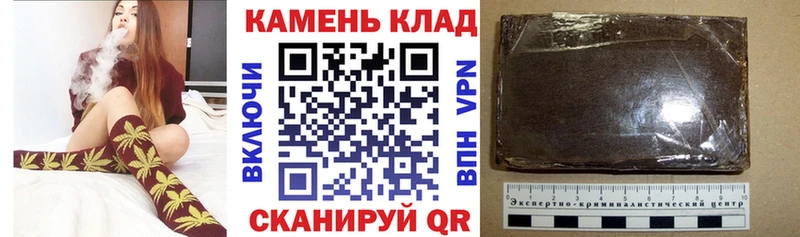 ГАШ ice o lator Вышний Волочёк