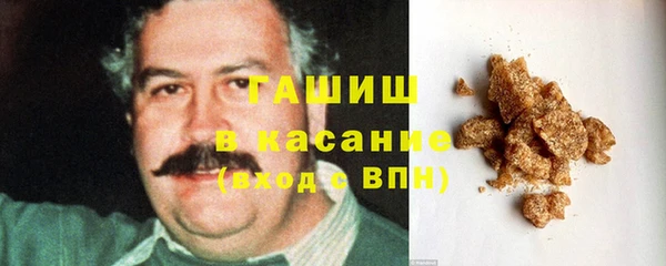 крисы Медногорск
