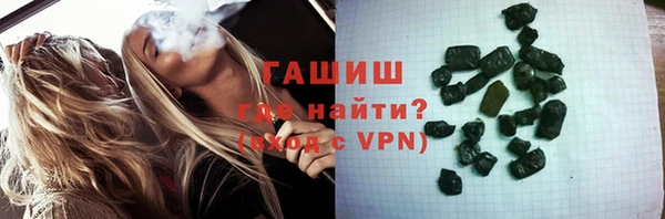 кокаин VHQ Зеленокумск