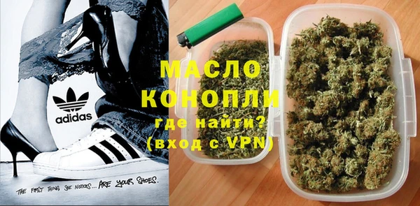 кокаин VHQ Зеленокумск