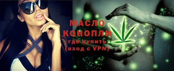 кокаин VHQ Зеленокумск