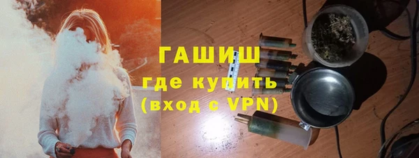 соль ск Медвежьегорск