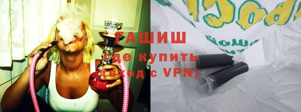 соль ск Медвежьегорск