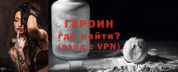 кокаин VHQ Зеленокумск