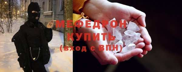 прущий лед Зерноград