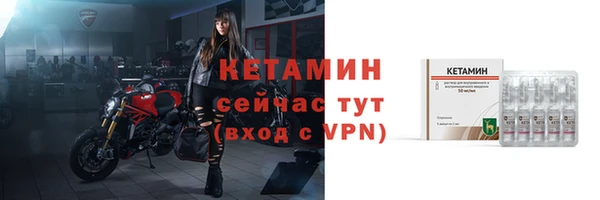 крисы Медногорск