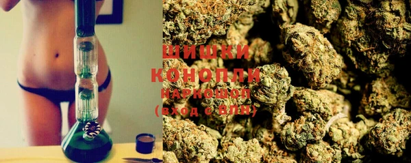 кокаин VHQ Зеленокумск