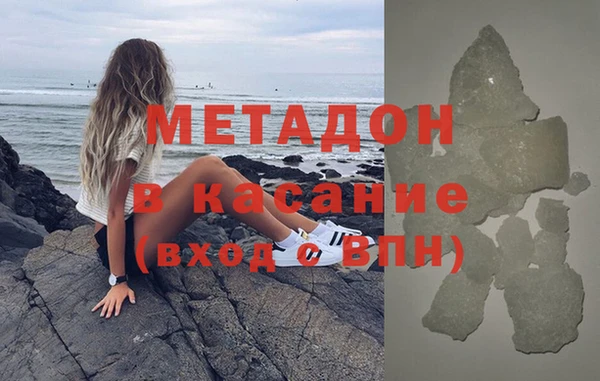 соль ск Медвежьегорск