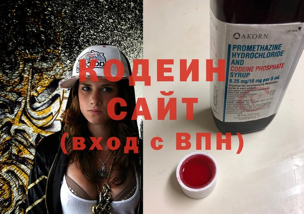 прущий лед Зерноград