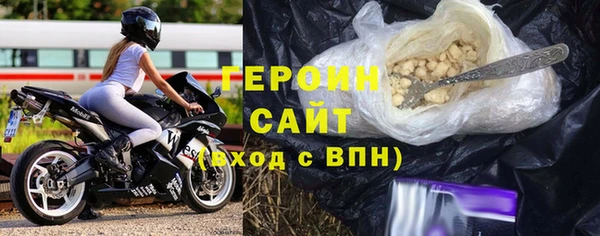 прущий лед Зерноград