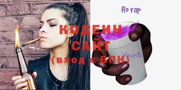прущий лед Зерноград