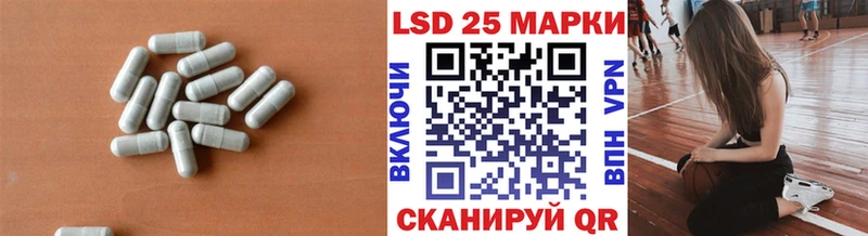 ЛСД экстази ecstasy  купить наркотик  Вышний Волочёк 